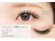 ルナソル(LUNASOL)の写真/【お好みのデザインで】印象バッチリ！！毎日のメイクを楽にしませんか？？