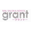 グラント(NAIL SALON&SCHOOL grant)のお店ロゴ