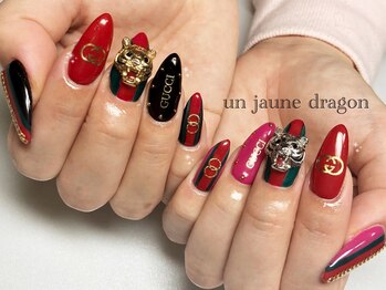 アン ジョーヌドラゴ/パーツ☆ブランドネイル