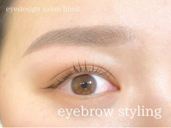 ブリンク(blink)/アイブロウスタイリング