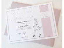 エール(Ale)/parisienne lashlift 正規店