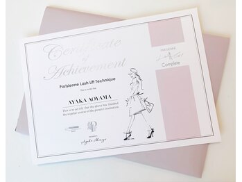 エール(Ale)/parisienne lashlift 正規店