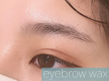 レーヴ(REVE)/アイブロウワックス