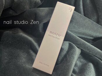 アイラッシュ アンド ネイルスタジオ ゼン(Zen)/ネイル美容液 noiro care drops