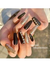 レイネイル レイアイ 光の森店(RAY NAIL ray eye)/スーパーロングスカルプ1カラー