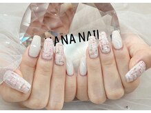 ナナネイル(NANA NAIL)/