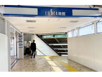 ホワイトニングカフェ 平塚店(WhiteningCafe)/２：JR平塚駅南口より徒歩1分