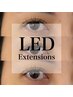 【オイルOK!】LEDエクステ160本(フラットラッシュ)￥9,300