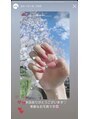 ナイスネイル センター南店(NICE NAIL)&nbsp;オフ込み持ち込みデザインコース5,990円