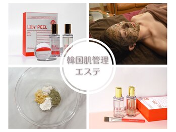 ソワン ボーテ(Soin Beaute)