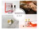 ソワン ボーテ(Soin Beaute)の写真
