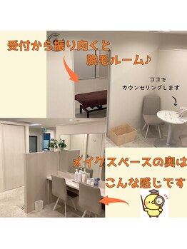 アリビオ(Alivio)/こんなサロンです♪