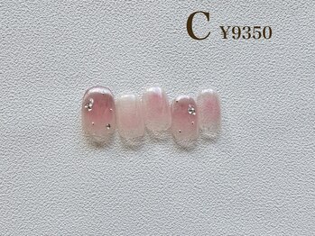 ツーバイ マックスビューティー 下北沢(2by MAX BEAUTY)/12月Design course C