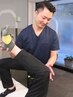 【整体が初めての方にもオススメ】オーダーメイド整体60分 8800円→5500円