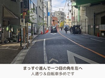 アントルーチェ 代々木上原(Entluce.)/一つ目の角を左に曲がる