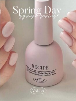 パダアット ヴァラネイル 天神南店(PADA at VALLANAIL)/【ワンカラ―ネイル】