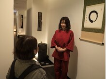 サンリラクゼーション 町田店
