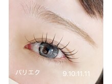 ビオールサロン 池袋東口(美allサロン)/東池袋パリエク、マツパー