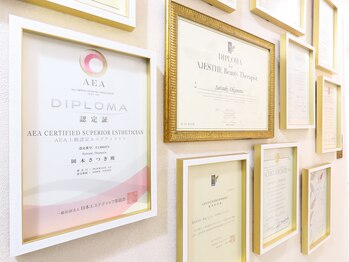 ヌーン(noon)/確かな技術と信頼のすご腕技術者