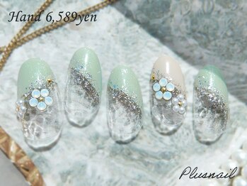 プラスネイル 自由が丘店(PLUS NAIL)/【3088】定額6,589円フラワー
