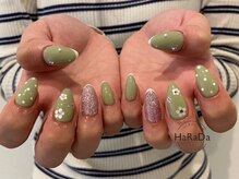 ハラダ(HaRaDa)/ベーシックアートコース