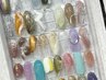 【オフなしの方限定♪】毎日☆何時でもご予約OK☆選べるニュアンス♪