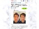 ルーツ 赤羽店(R∞ts)の写真