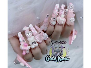 ゴテかわ(GOTE KAWA)/