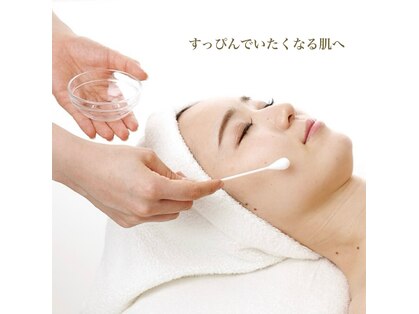 ルノア 小田原(Lunoa)の写真