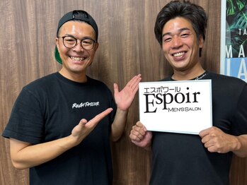 エスポワール(Espoir)の写真/【急なイベント前にも】もう眉で失敗しない！第一印象UPのヒゲ＋眉セット　通常￥11,600→初回￥6,000！