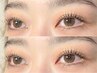 上下まつげパーマ¥11000[宇都宮/メンズアイブロウサロン/マツエクステ/men's]