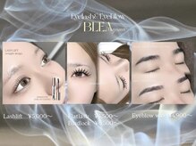 ブレア 富山店(BLEA)
