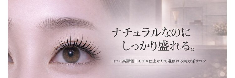 モルレーヴ(MOLREVE)のサロンヘッダー