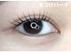 サリュウ 西新店(Salyu)の写真/【好印象な目元に】眉毛とまつげパーマorパリジェンヌをお選びいただける同時施術が人気◎ 美しい目元へ♪