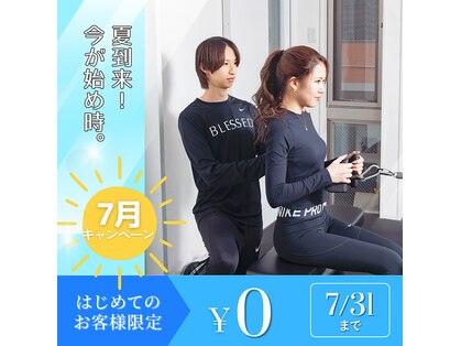 ブレスド(BLESSED)の写真