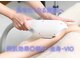 ラシェリー(La Cherie)の写真/つるすべ素肌を目指す脱毛スタート！