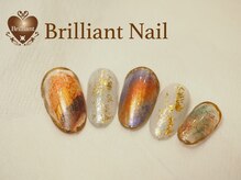 ブリリアント/