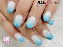 ネイリックス 栄ガスビル(NAILX)/