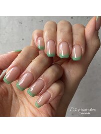 シンプルカラーフレンチ