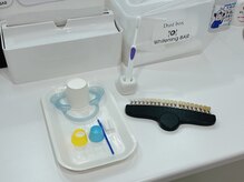 ホワイトニングバー ファミリかしわ店/ケア用品