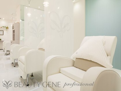 ビューティジーン プロフェッショナル 二子玉川店(BEAUTY GENE professional)の写真