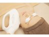 【つるんと輝く肌へ】光フェイシャル☆上質な艶肌　首までアプローチ◎