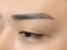 【男性/学割U24】美眉アイブロウ☆眉WAX+眉スタイリング¥4,200