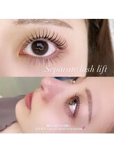 アルカナ 原宿表参道(ARCANA)/毛先までくるんと♪♪