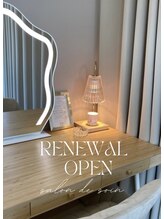 サロン ド ソワン(salon de soin)/リニューアルオープン