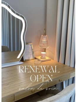 サロン ド ソワン(salon de soin)/リニューアルオープン