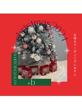 プラスビーセルフ(+b self)/クリスマスまでに、、
