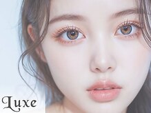 リュクス アイラッシュ アンド ビューティー 白楽店(Luxe eyelash & beauty)