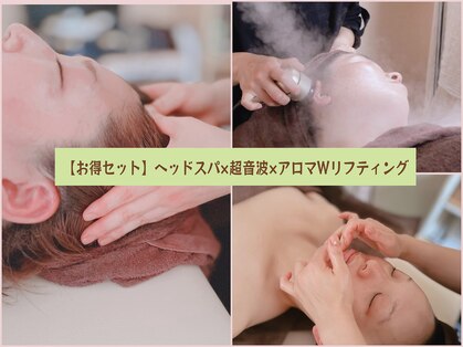ロハスウッド(LOHAS WOOD)の写真