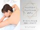ティアワン 麻布十番(Tierone)の写真